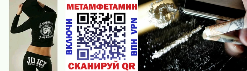 даркнет сайт  Кропоткин  Amphetamine Розовый 
