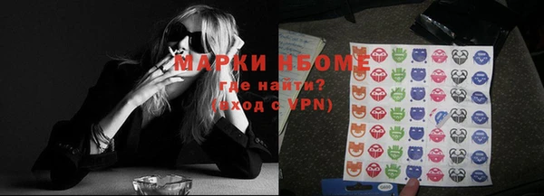 каннабис Алексеевка
