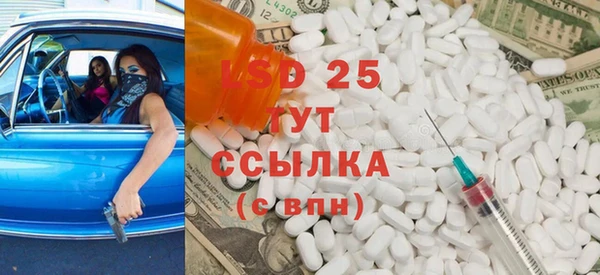 каннабис Алексеевка