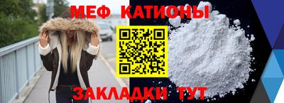 ГАЛЛЮЦИНОГЕННЫЕ ГРИБЫ Кингисепп