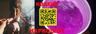ешки Кимры