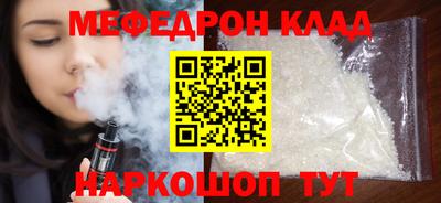 ГАЛЛЮЦИНОГЕННЫЕ ГРИБЫ Кингисепп