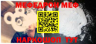 ешки Кимры