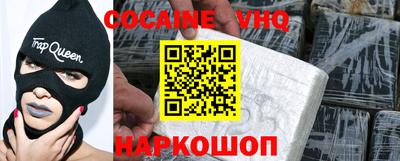 ешки Кимры