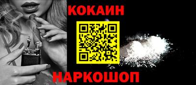 ешки Кимры