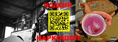 ешки Кимры
