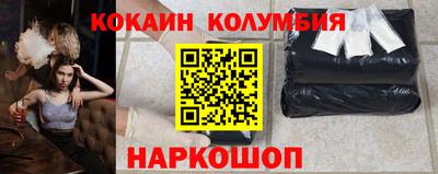ешки Кимры