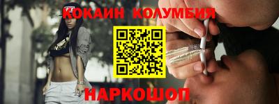 ГАЛЛЮЦИНОГЕННЫЕ ГРИБЫ Кингисепп