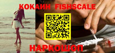 ГАЛЛЮЦИНОГЕННЫЕ ГРИБЫ Кингисепп