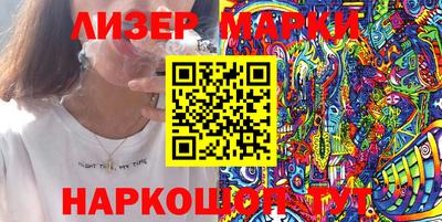 соль курить ск Кинель