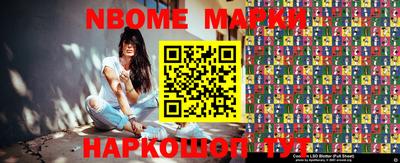 ГАЛЛЮЦИНОГЕННЫЕ ГРИБЫ Кингисепп