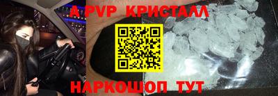 ГАЛЛЮЦИНОГЕННЫЕ ГРИБЫ Кингисепп