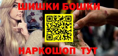 ешки Кимры