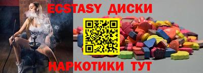 ешки Кимры