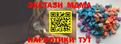 соль курить ск Кинель