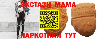 соль курить ск Кинель