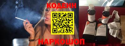 ешки Кимры