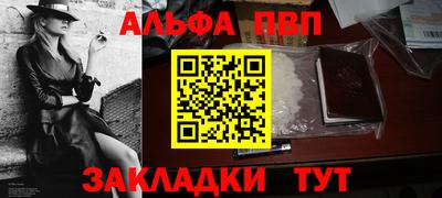 ешки Кимры