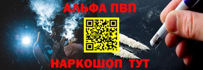 ешки Кимры