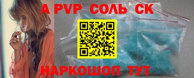 ГАЛЛЮЦИНОГЕННЫЕ ГРИБЫ Кингисепп
