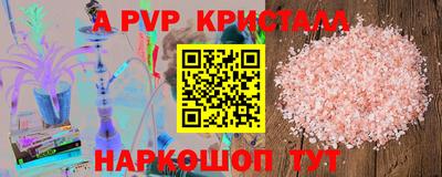 ешки Кимры