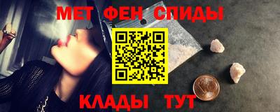 соль курить ск Кинель
