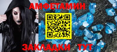 соль курить ск Кинель
