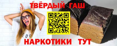 ешки Кимры