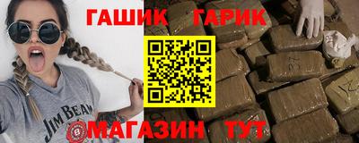 соль курить ск Кинель