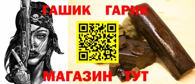 соль курить ск Кинель