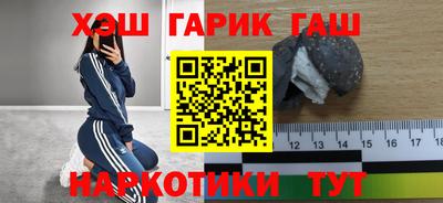 ешки Кимры
