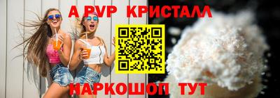 ГАЛЛЮЦИНОГЕННЫЕ ГРИБЫ Кингисепп