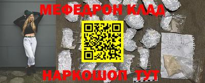 ешки Кимры
