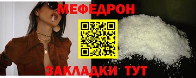 ешки Кимры