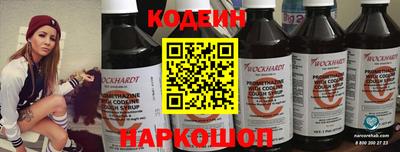 соль курить ск Кинель