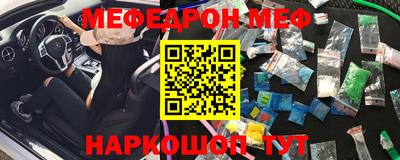 ешки Кимры