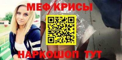 ГАЛЛЮЦИНОГЕННЫЕ ГРИБЫ Кингисепп