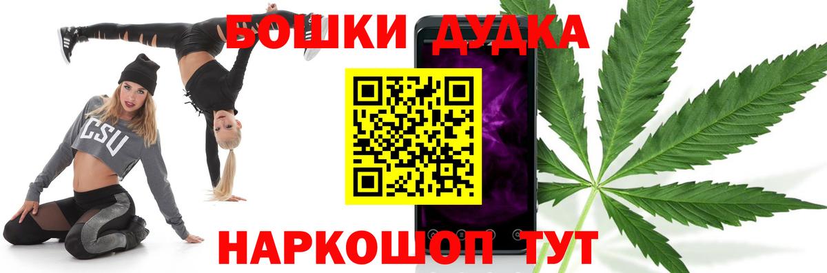Канабис индика  Вход с VPN  Канабис White Widow  МАРИХУАНА VHQ  Кропоткин 